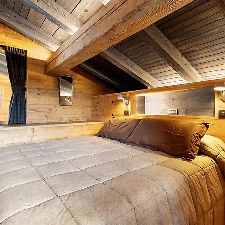 아파트 My Dream Oyen *