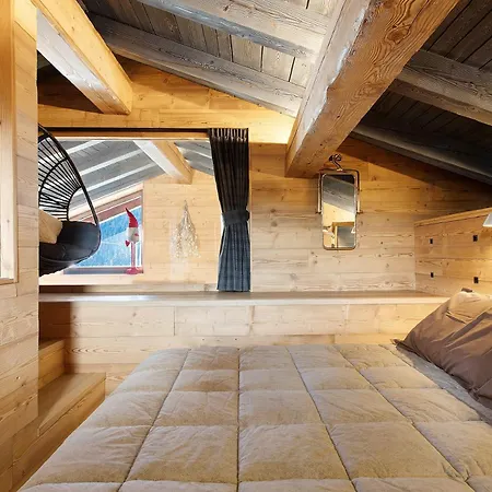 아파트 My Dream Oyen *